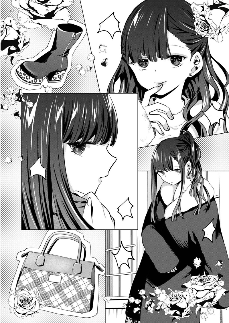 Kononaka ni Hitori, Ore no Yome ga Iru