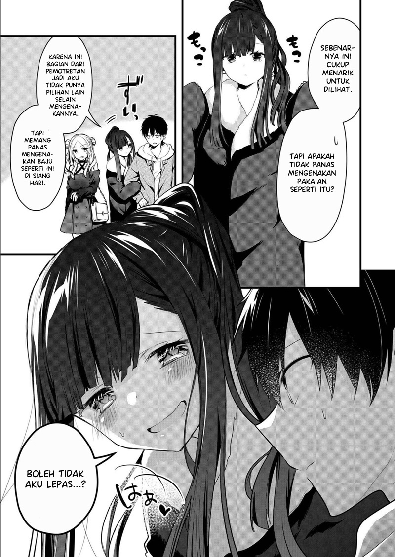 Kononaka ni Hitori, Ore no Yome ga Iru