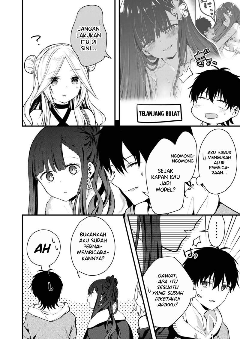 Kononaka ni Hitori, Ore no Yome ga Iru