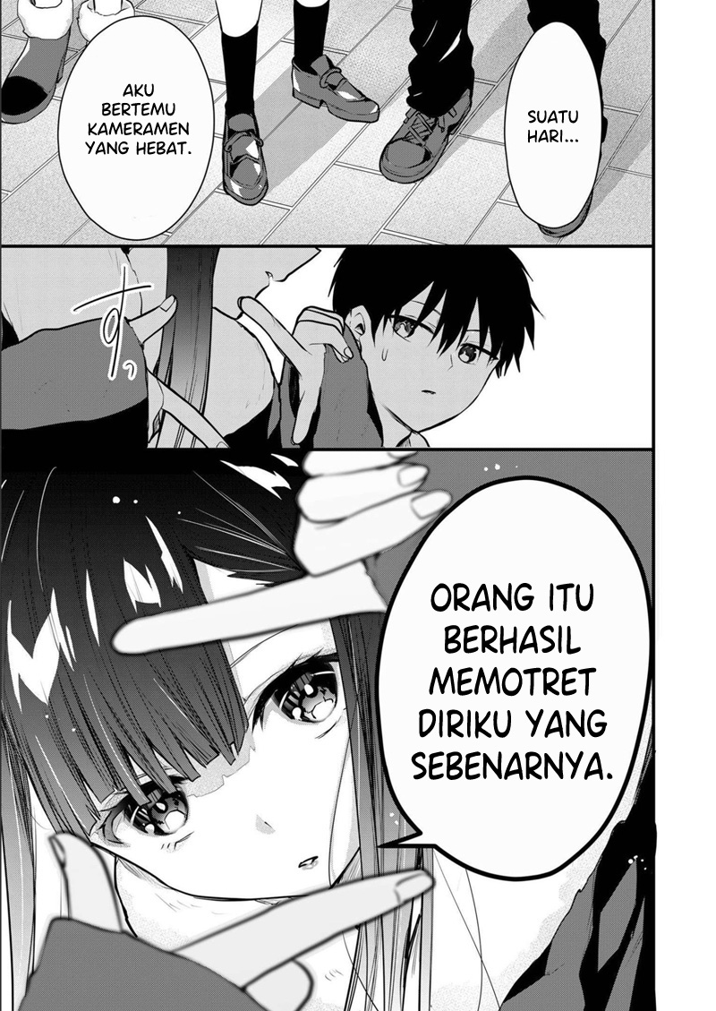Kononaka ni Hitori, Ore no Yome ga Iru