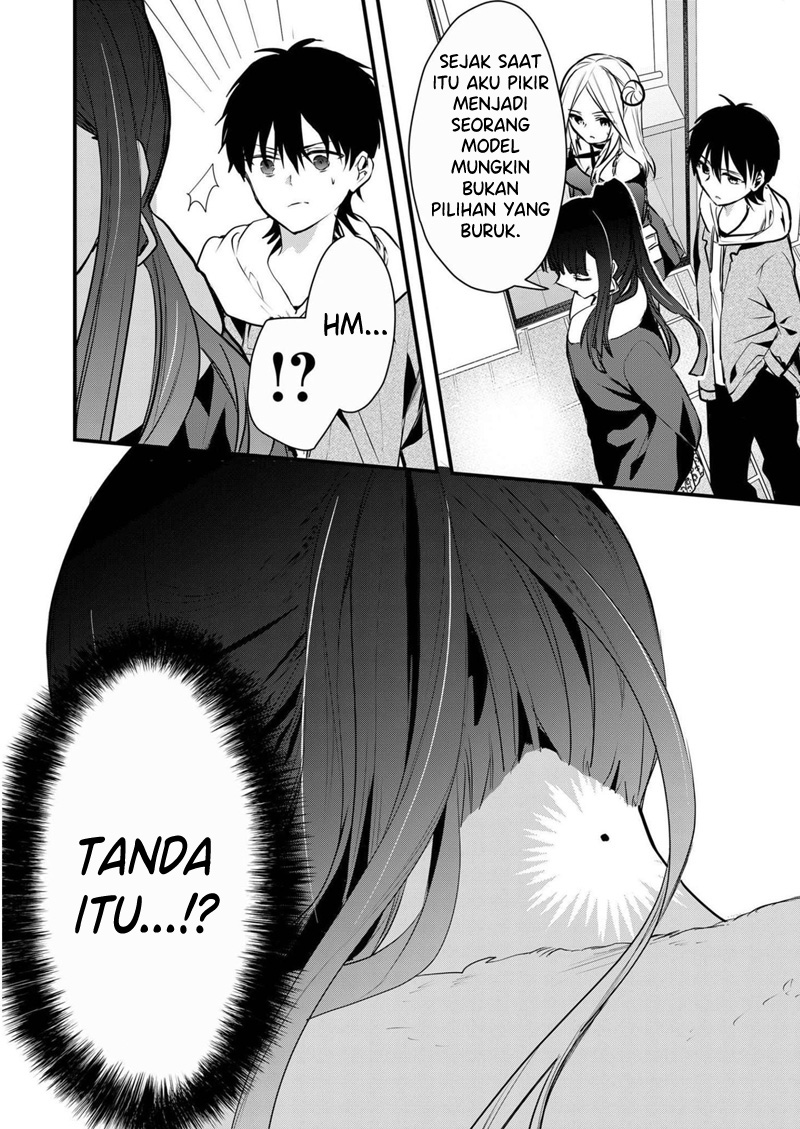 Kononaka ni Hitori, Ore no Yome ga Iru