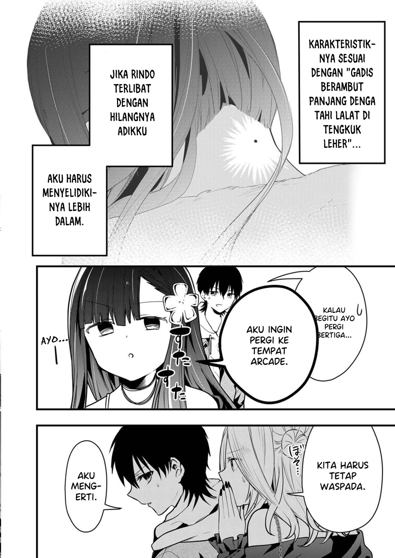 Kononaka ni Hitori, Ore no Yome ga Iru