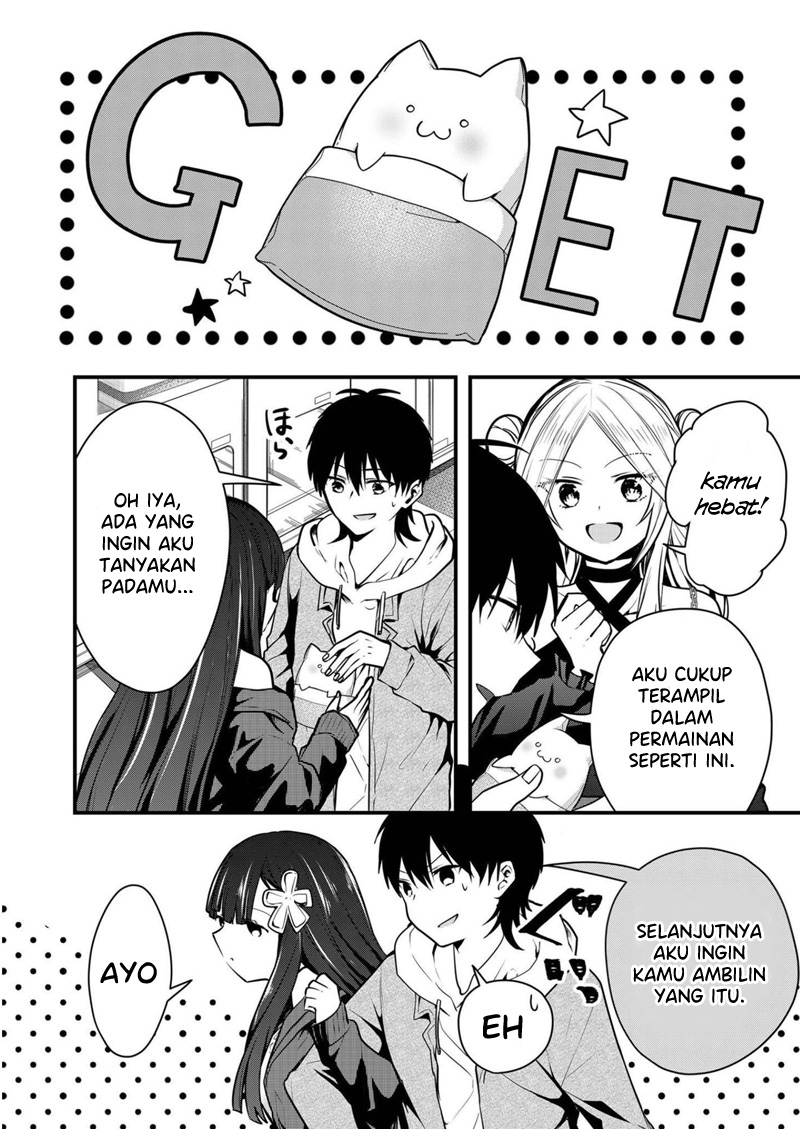 Kononaka ni Hitori, Ore no Yome ga Iru