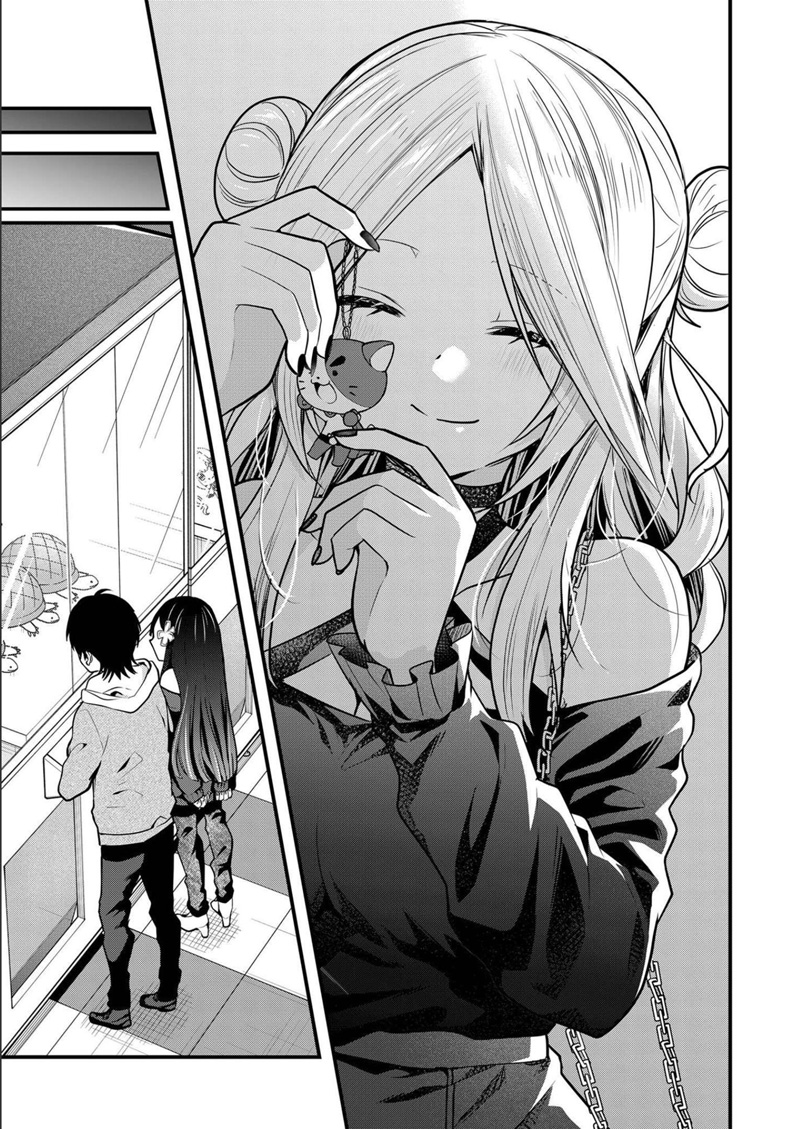 Kononaka ni Hitori, Ore no Yome ga Iru