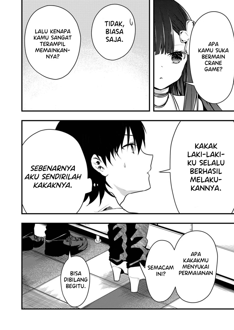 Kononaka ni Hitori, Ore no Yome ga Iru