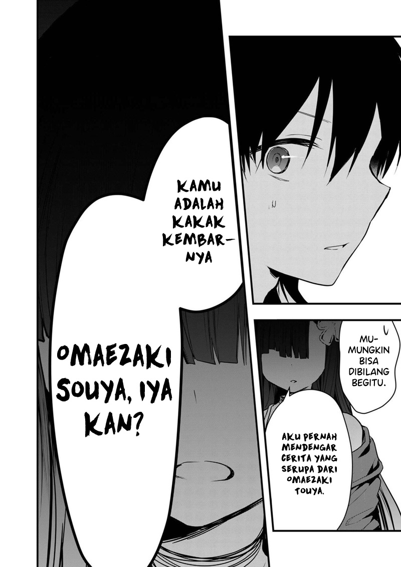 Kononaka ni Hitori, Ore no Yome ga Iru