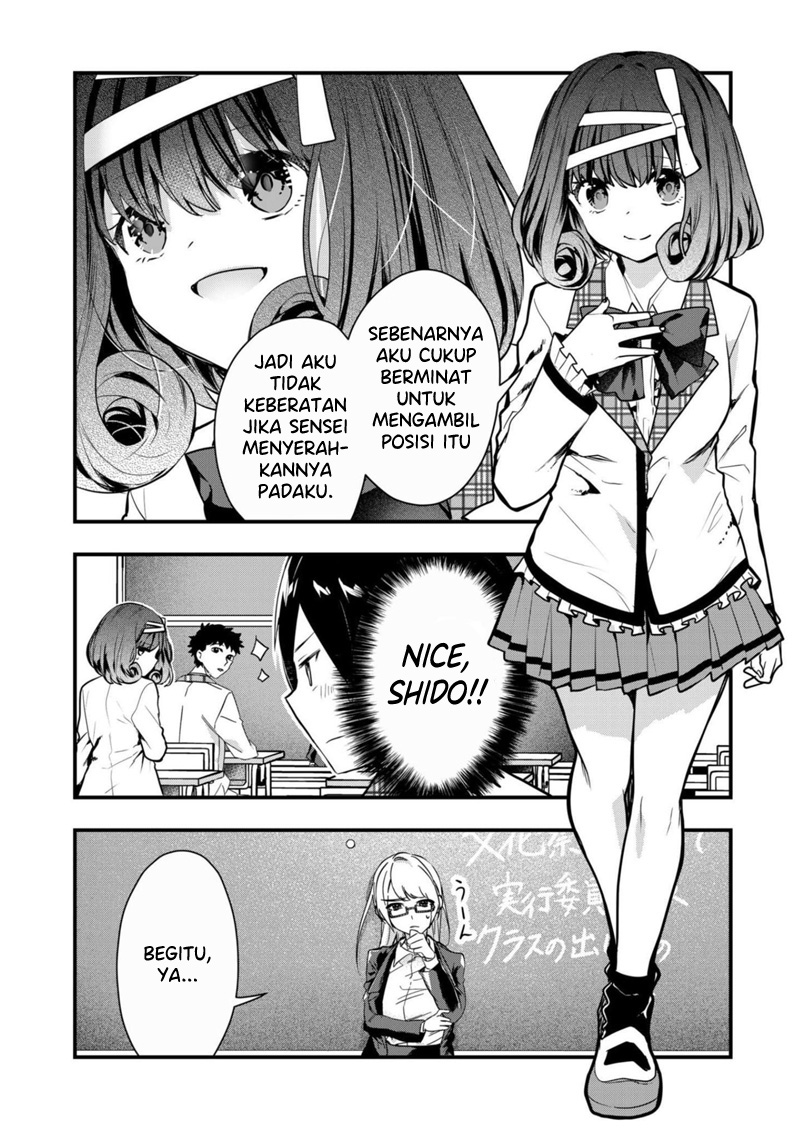 Kononaka ni Hitori, Ore no Yome ga Iru
