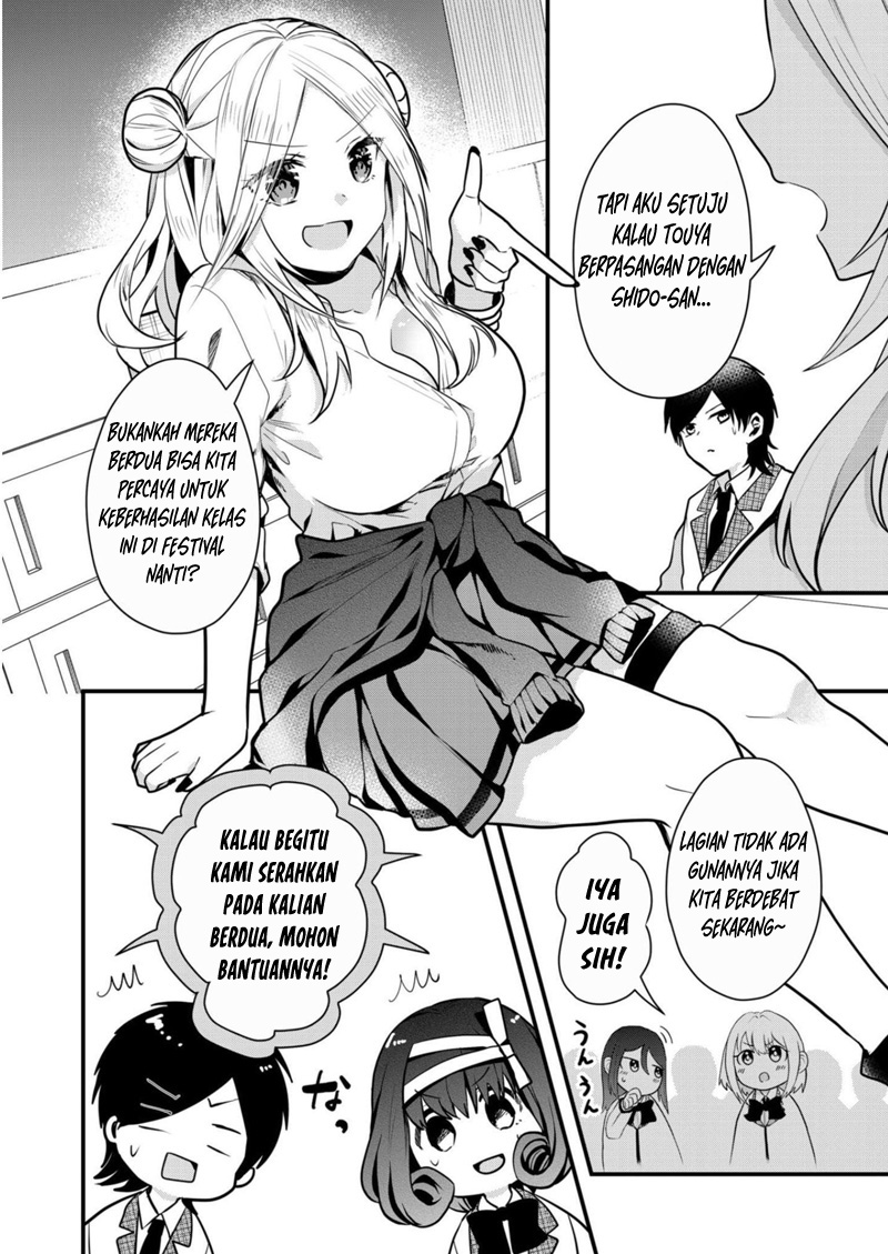 Kononaka ni Hitori, Ore no Yome ga Iru