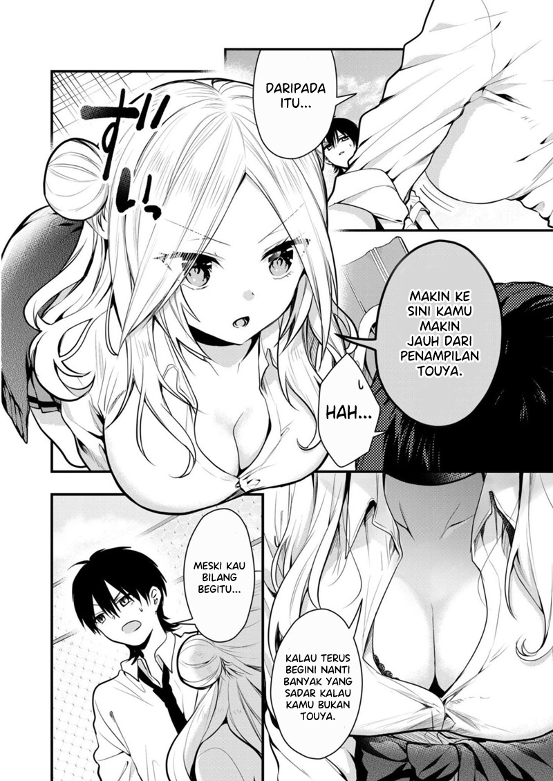 Kononaka ni Hitori, Ore no Yome ga Iru