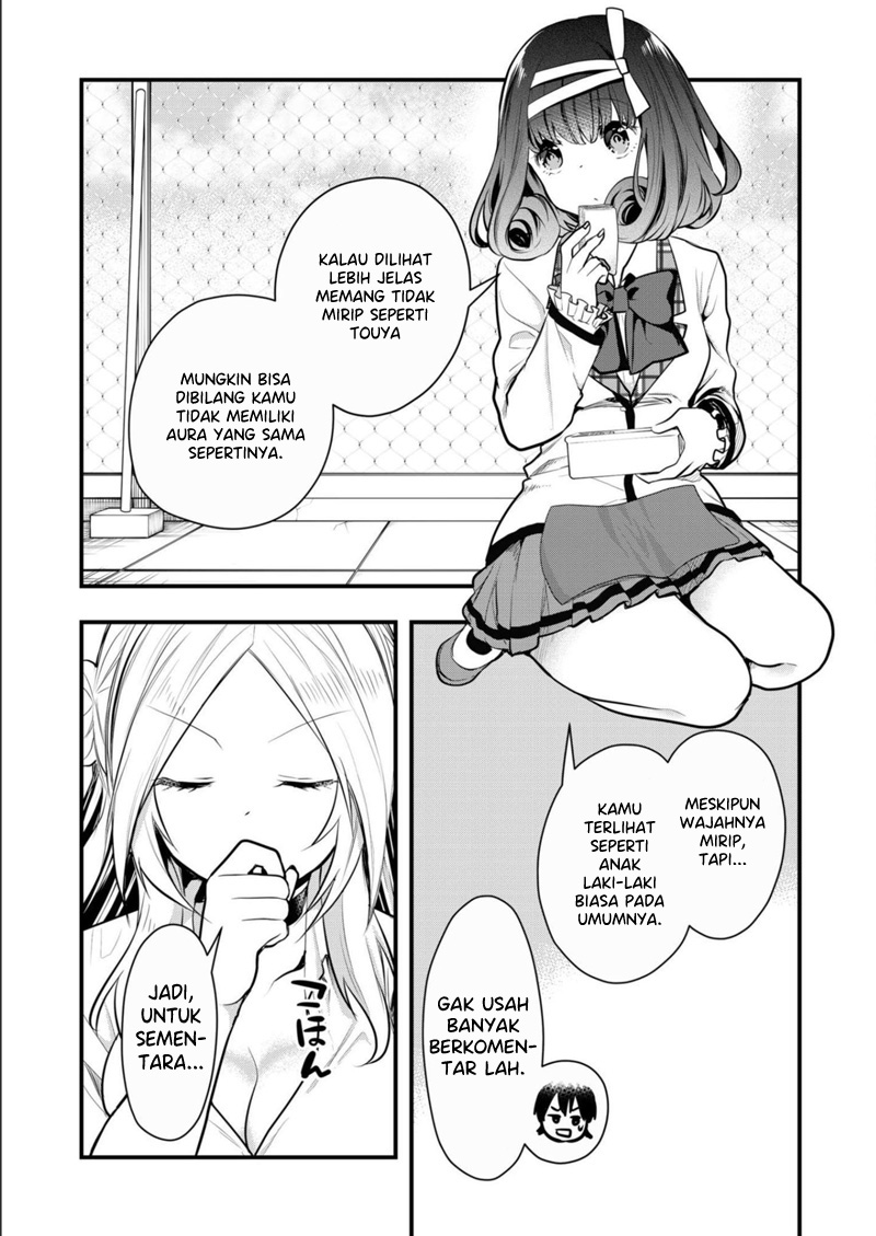 Kononaka ni Hitori, Ore no Yome ga Iru