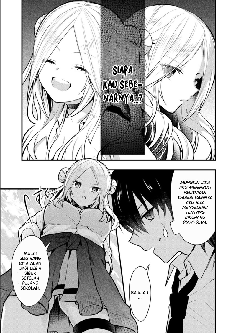 Kononaka ni Hitori, Ore no Yome ga Iru