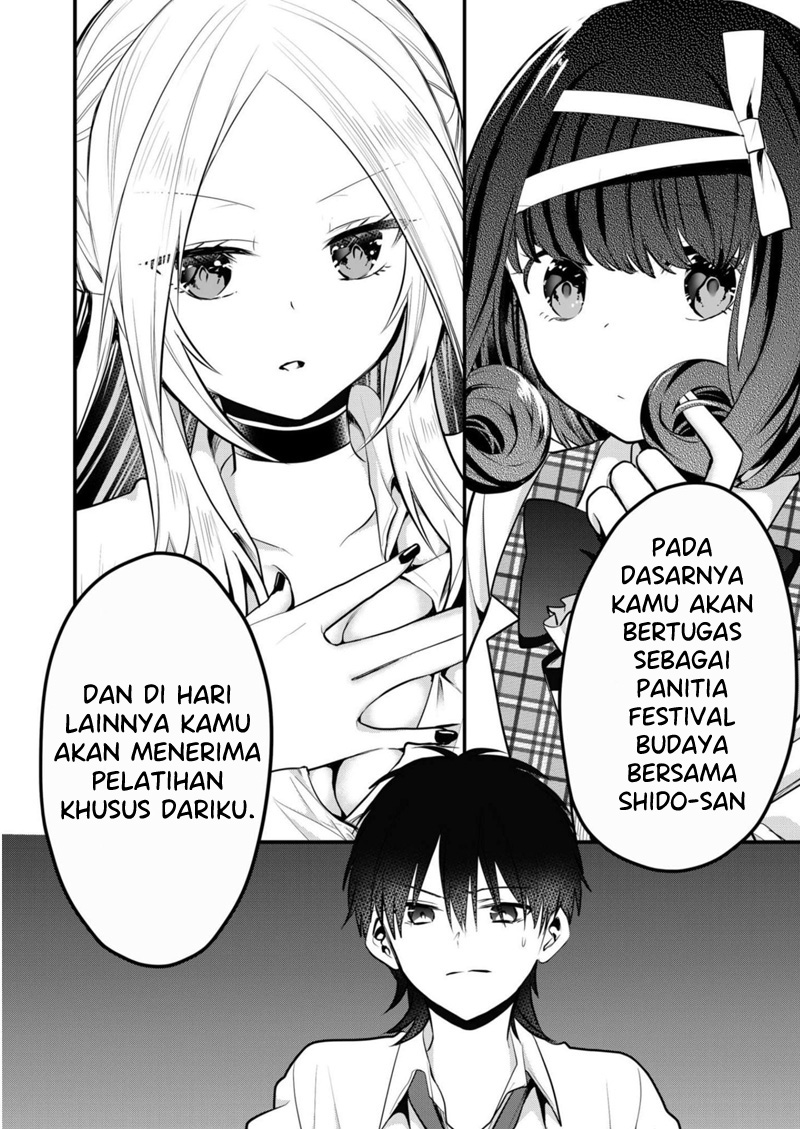 Kononaka ni Hitori, Ore no Yome ga Iru