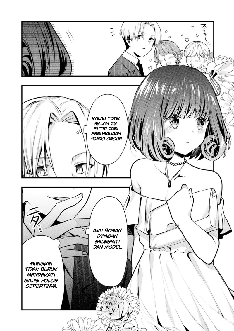 Kononaka ni Hitori, Ore no Yome ga Iru