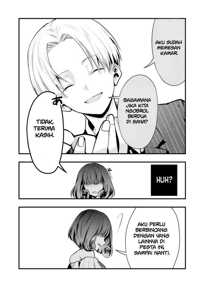 Kononaka ni Hitori, Ore no Yome ga Iru