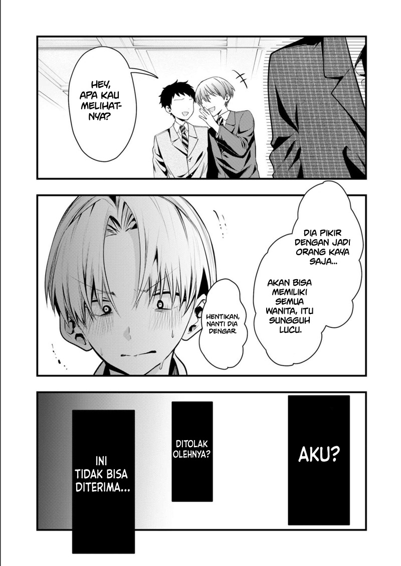 Kononaka ni Hitori, Ore no Yome ga Iru