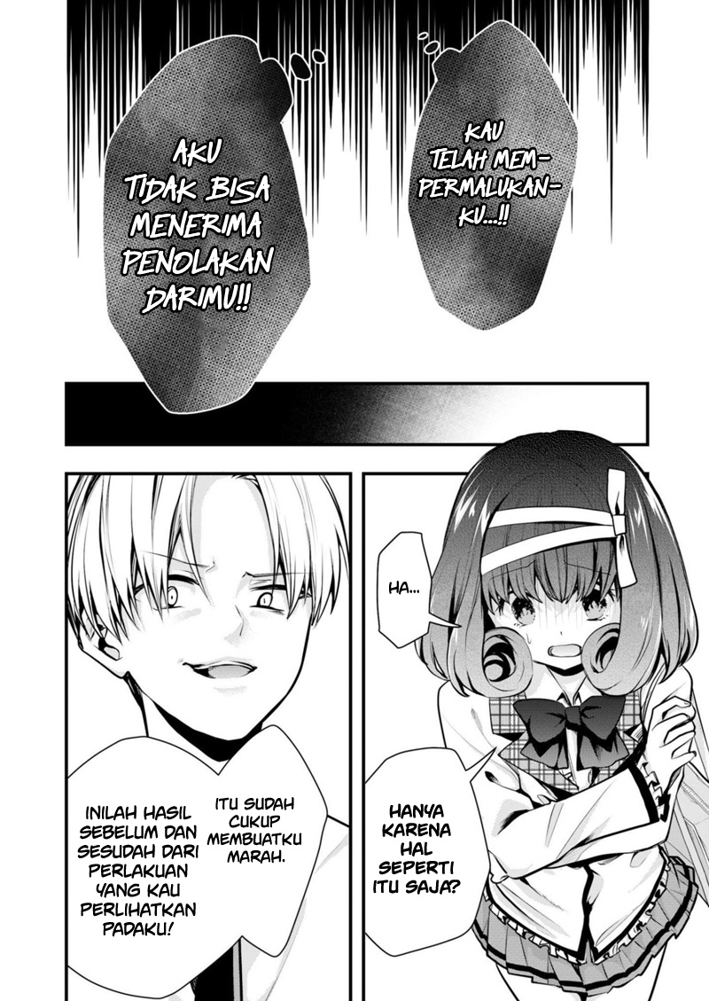 Kononaka ni Hitori, Ore no Yome ga Iru