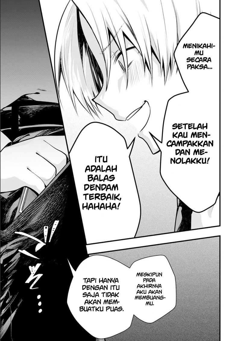 Kononaka ni Hitori, Ore no Yome ga Iru