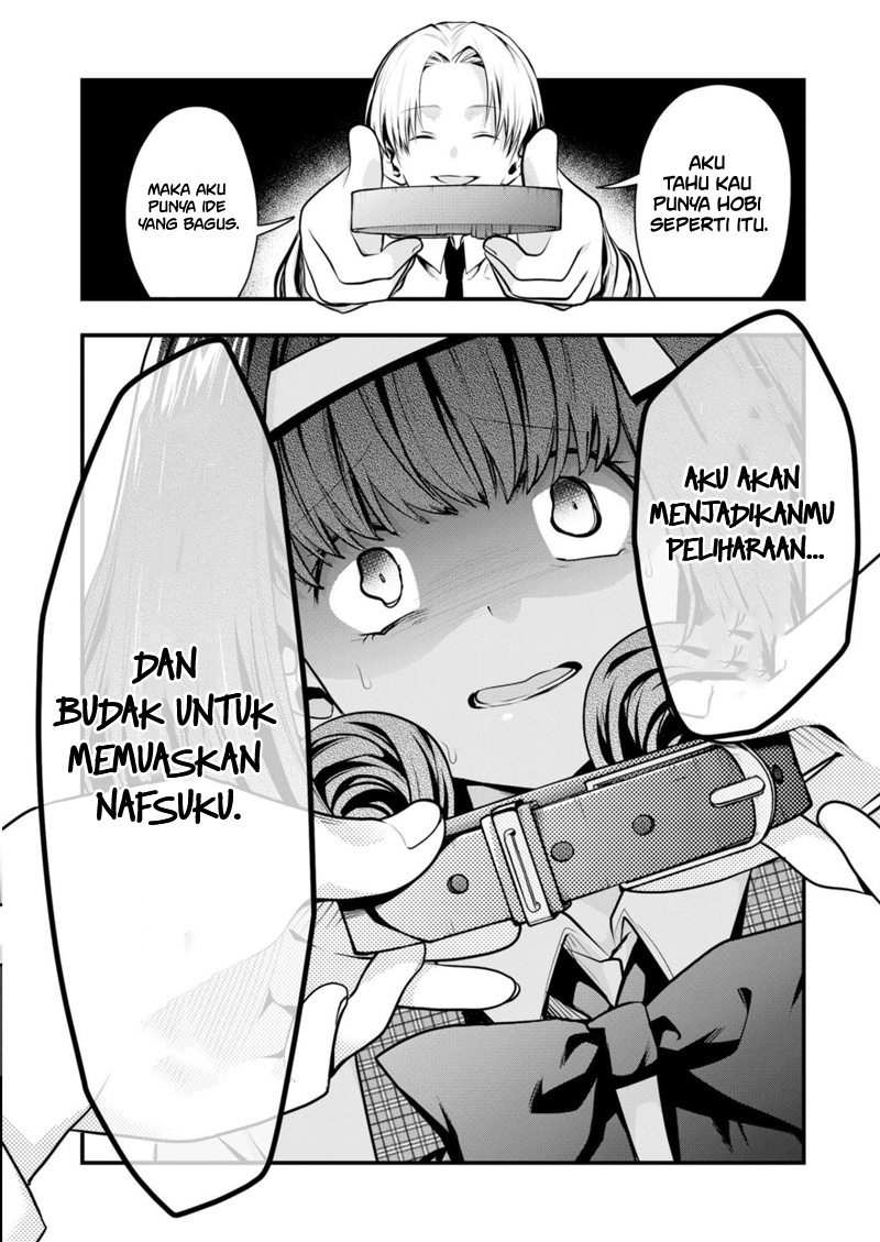 Kononaka ni Hitori, Ore no Yome ga Iru