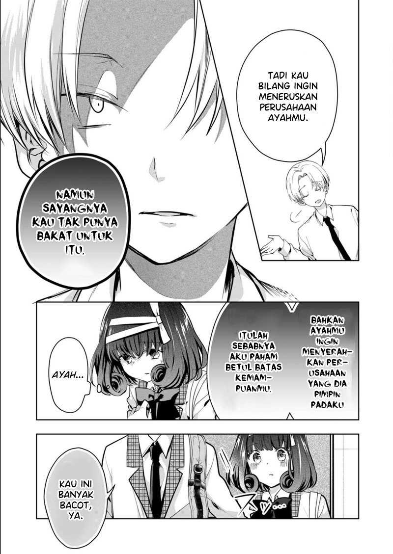 Kononaka ni Hitori, Ore no Yome ga Iru