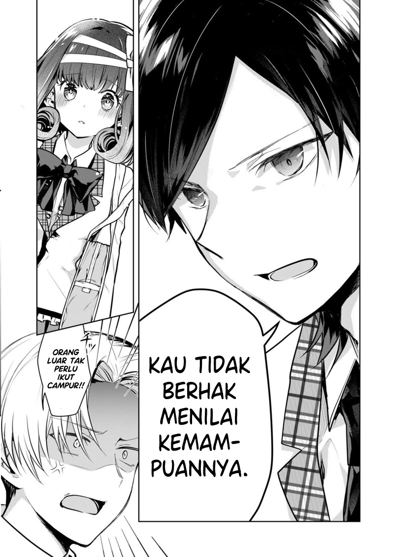 Kononaka ni Hitori, Ore no Yome ga Iru