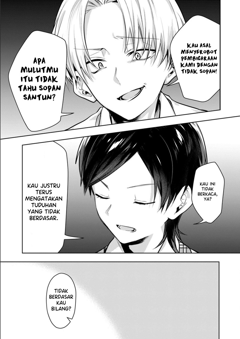 Kononaka ni Hitori, Ore no Yome ga Iru