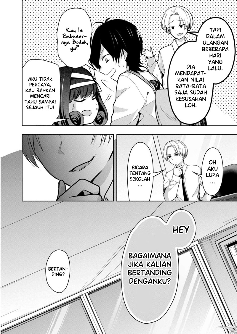 Kononaka ni Hitori, Ore no Yome ga Iru