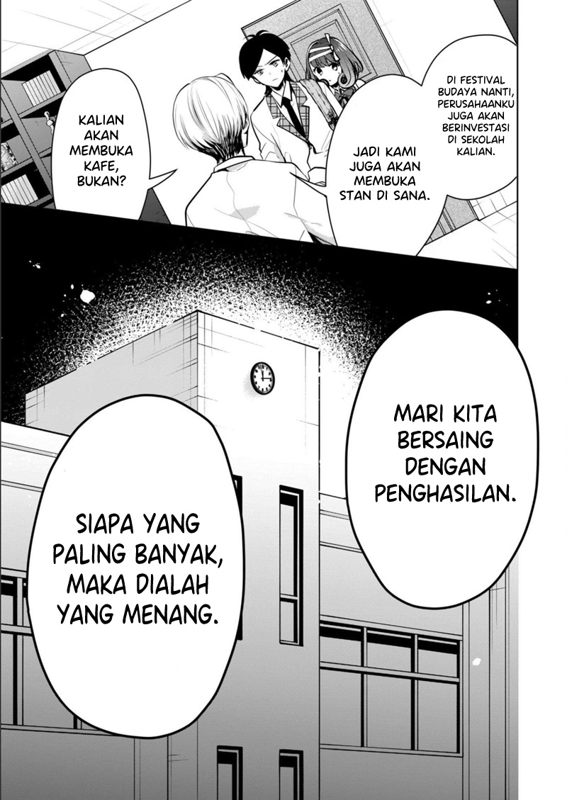 Kononaka ni Hitori, Ore no Yome ga Iru