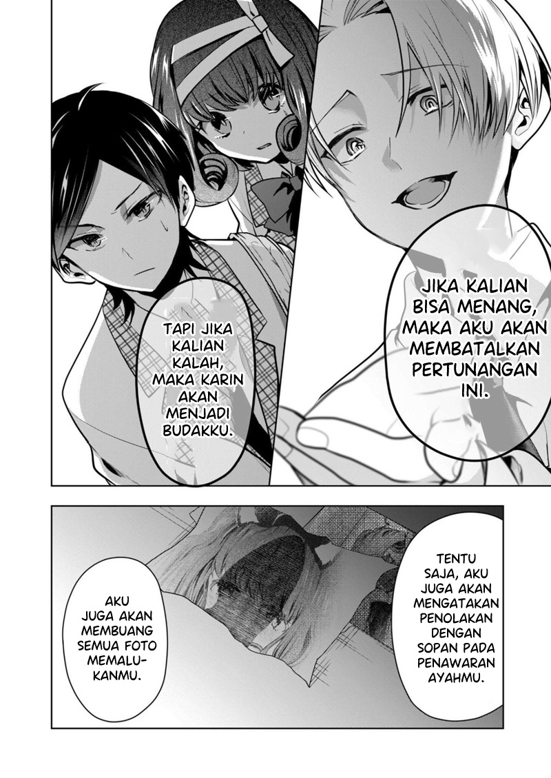 Kononaka ni Hitori, Ore no Yome ga Iru