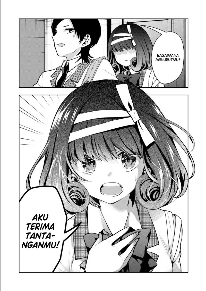 Kononaka ni Hitori, Ore no Yome ga Iru