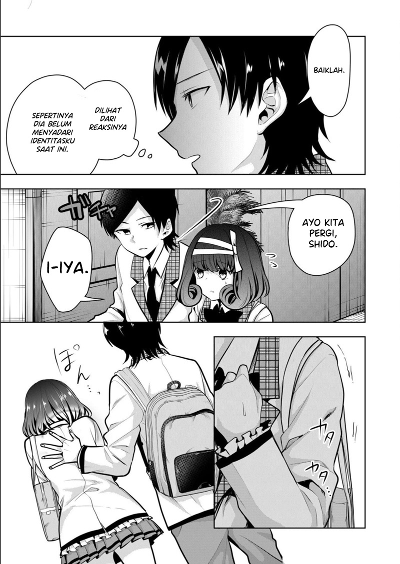 Kononaka ni Hitori, Ore no Yome ga Iru