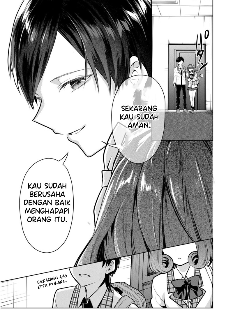 Kononaka ni Hitori, Ore no Yome ga Iru
