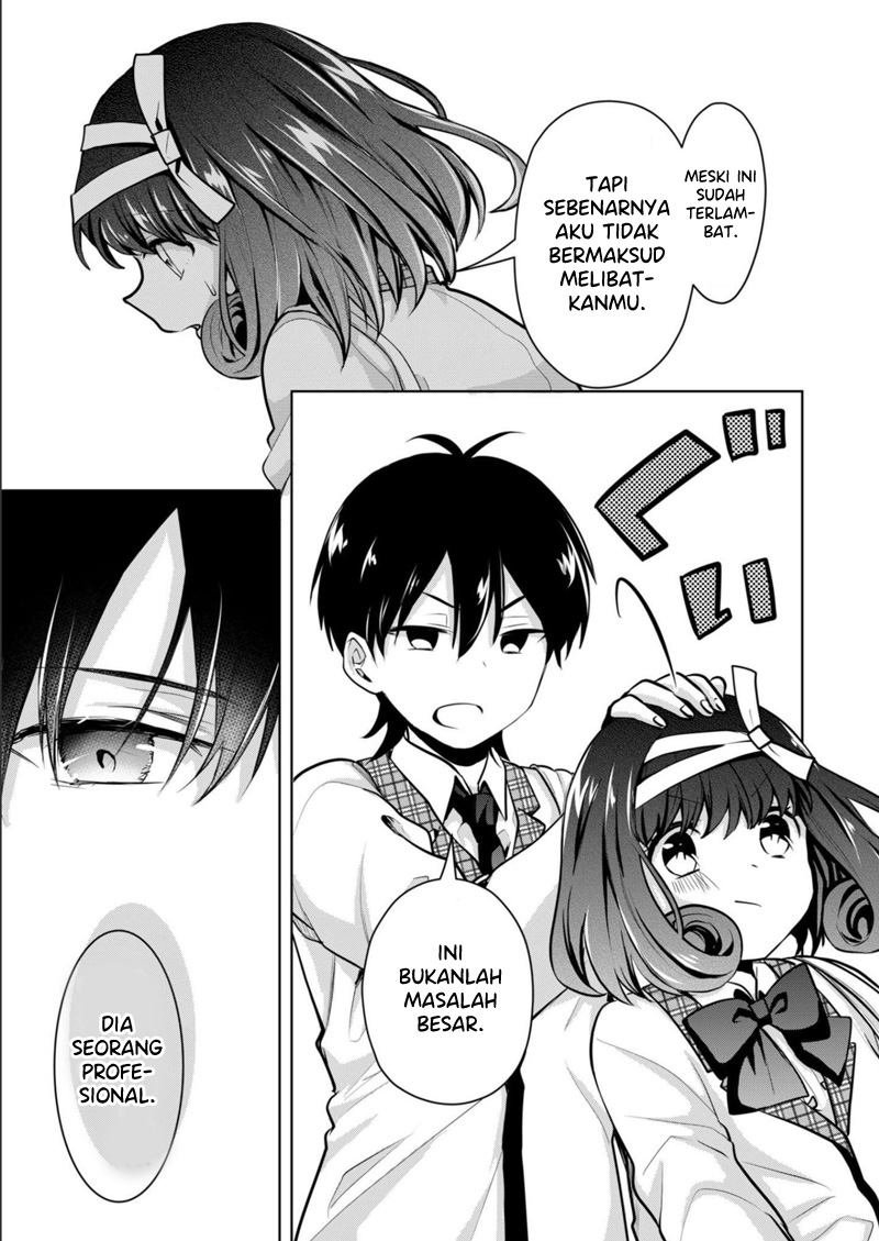 Kononaka ni Hitori, Ore no Yome ga Iru