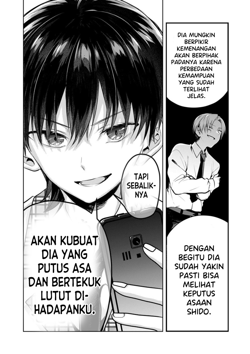 Kononaka ni Hitori, Ore no Yome ga Iru