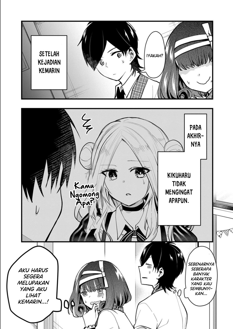 Kononaka ni Hitori, Ore no Yome ga Iru