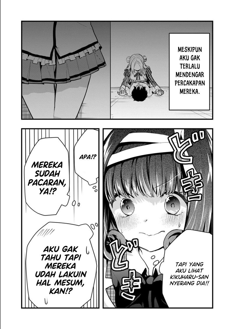 Kononaka ni Hitori, Ore no Yome ga Iru