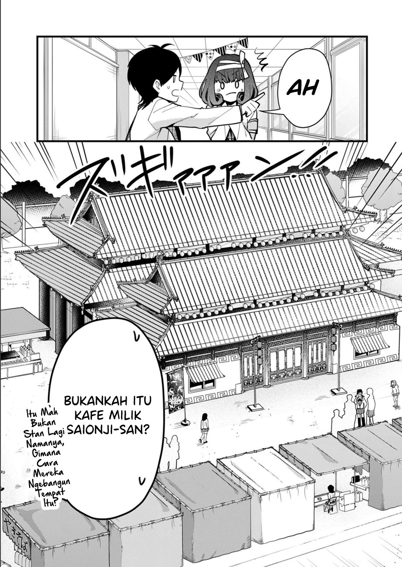 Kononaka ni Hitori, Ore no Yome ga Iru