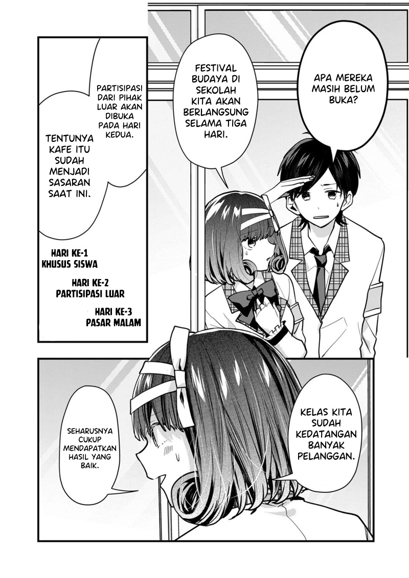 Kononaka ni Hitori, Ore no Yome ga Iru