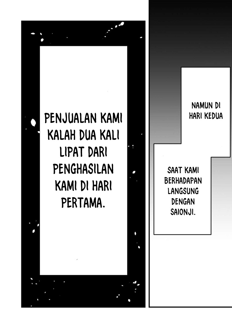 Kononaka ni Hitori, Ore no Yome ga Iru