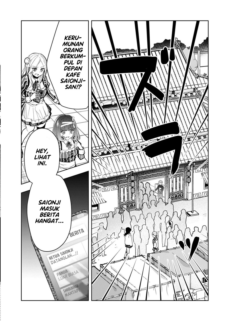 Kononaka ni Hitori, Ore no Yome ga Iru