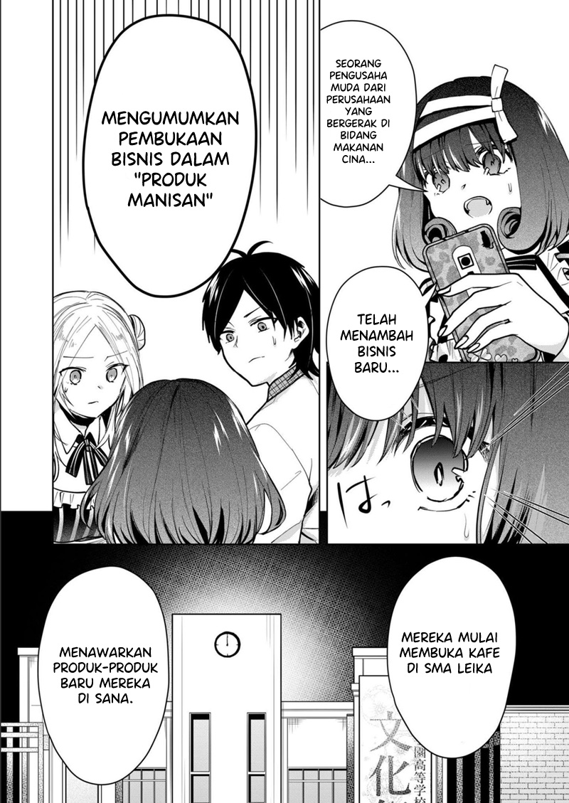 Kononaka ni Hitori, Ore no Yome ga Iru