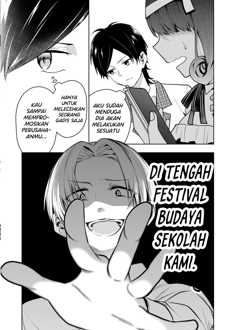 Kononaka ni Hitori, Ore no Yome ga Iru