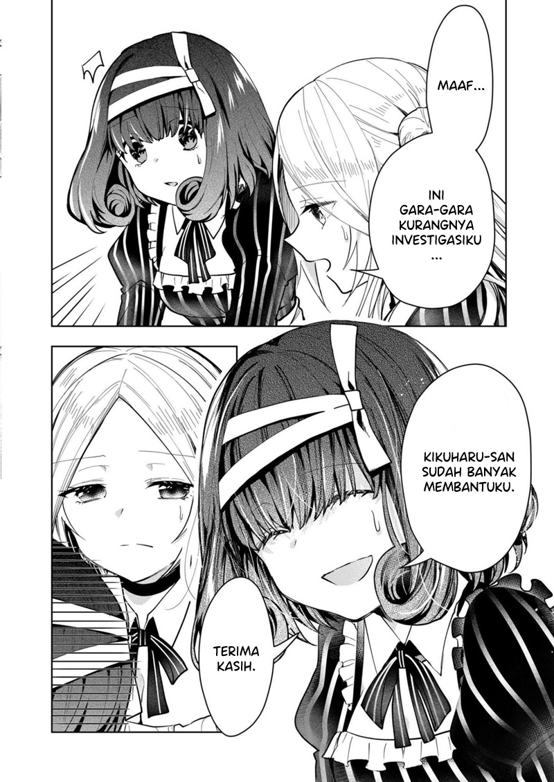 Kononaka ni Hitori, Ore no Yome ga Iru