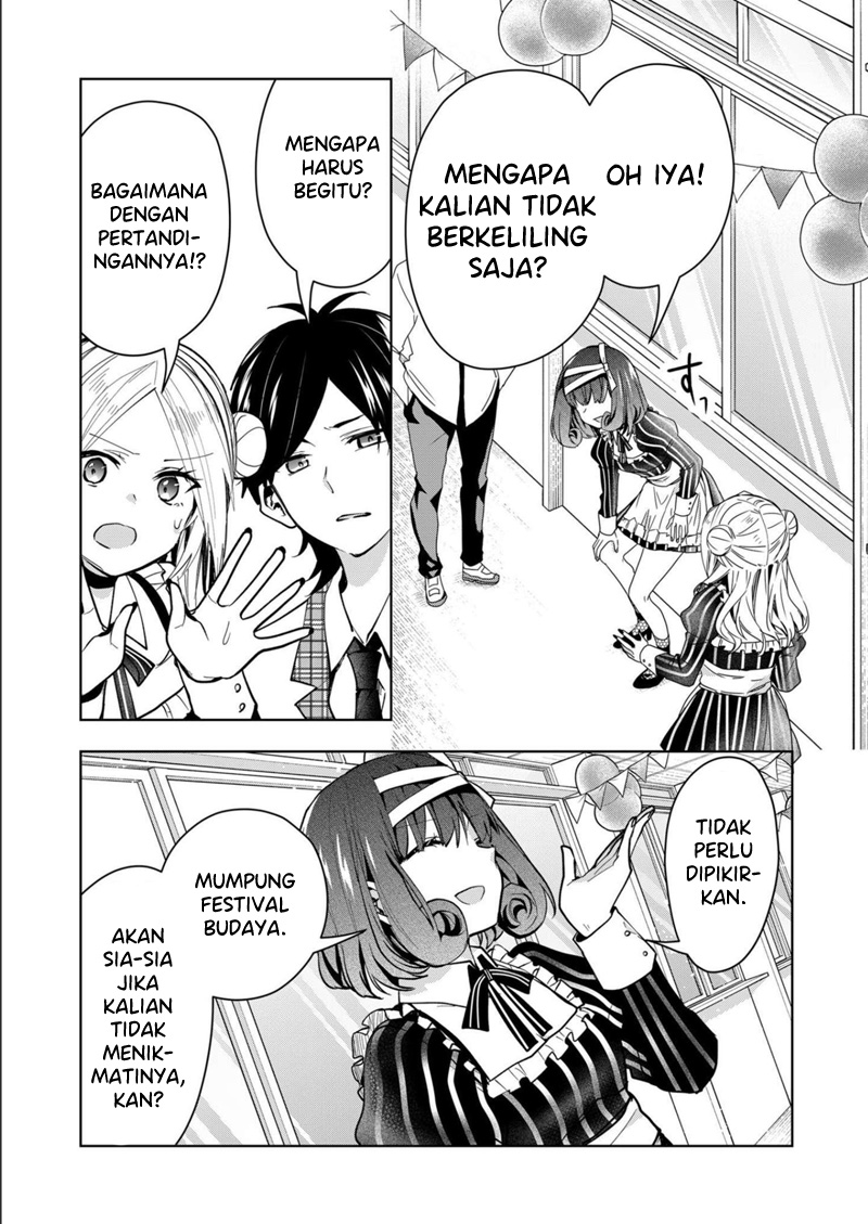 Kononaka ni Hitori, Ore no Yome ga Iru