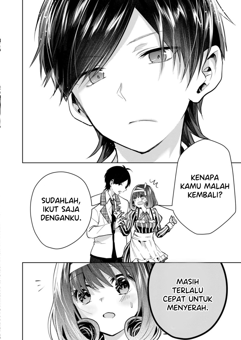 Kononaka ni Hitori, Ore no Yome ga Iru