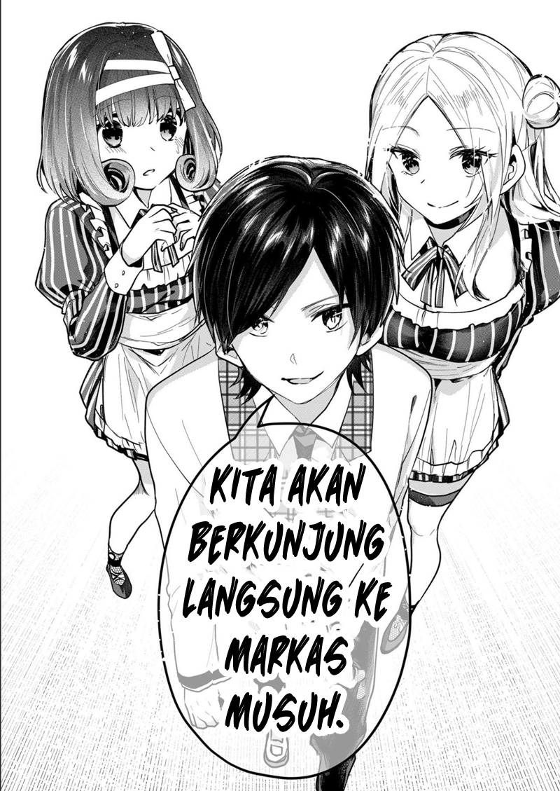 Kononaka ni Hitori, Ore no Yome ga Iru