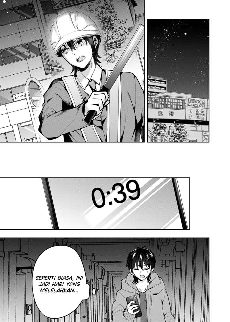 Kononaka ni Hitori, Ore no Yome ga Iru