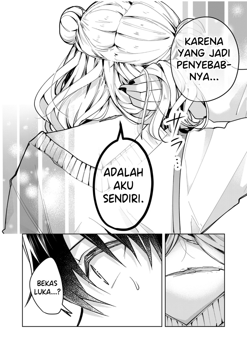 Kononaka ni Hitori, Ore no Yome ga Iru