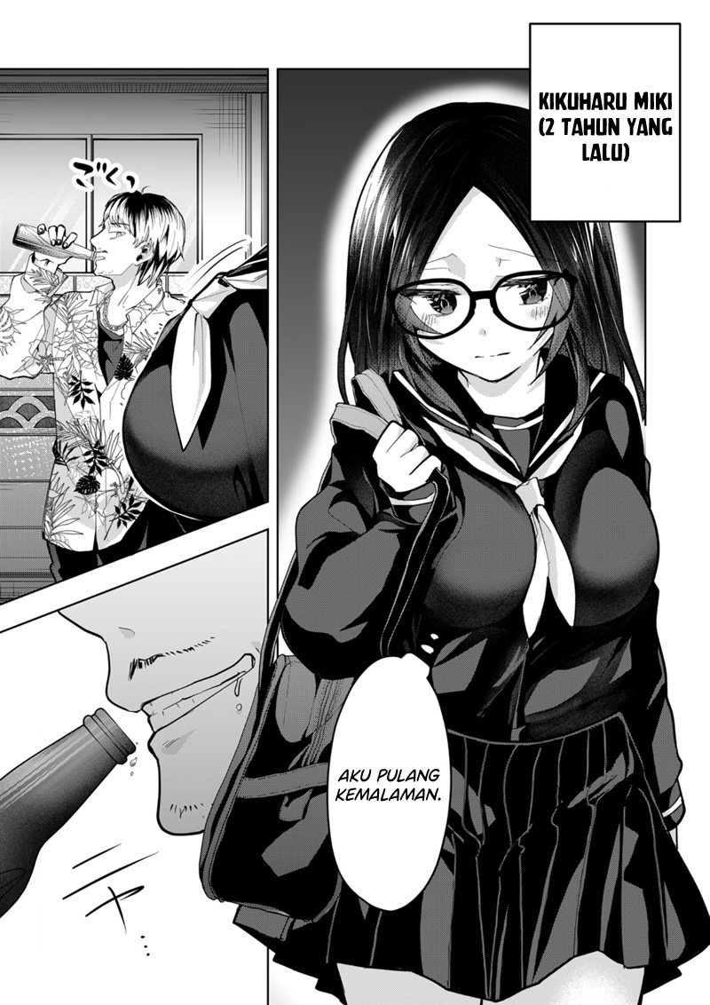 Kononaka ni Hitori, Ore no Yome ga Iru