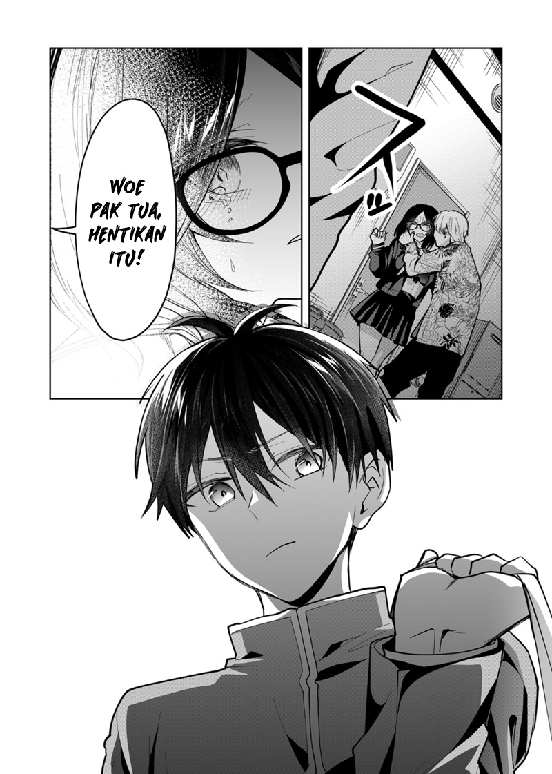 Kononaka ni Hitori, Ore no Yome ga Iru