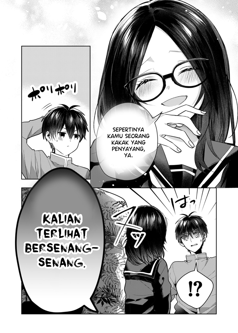 Kononaka ni Hitori, Ore no Yome ga Iru